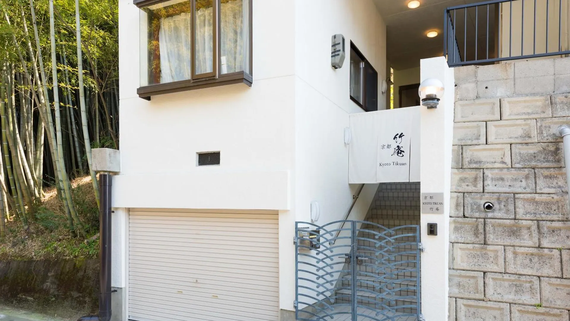 Kyoto Chikuan Apartment