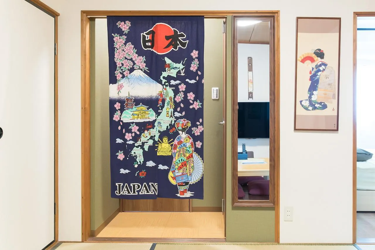 Kyoto Chikuan Apartment Japan